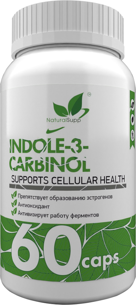 NaturalSupp Indole-3-Carbinol 60 caps