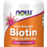 NOW Biotin 10000 mcg 120 caps