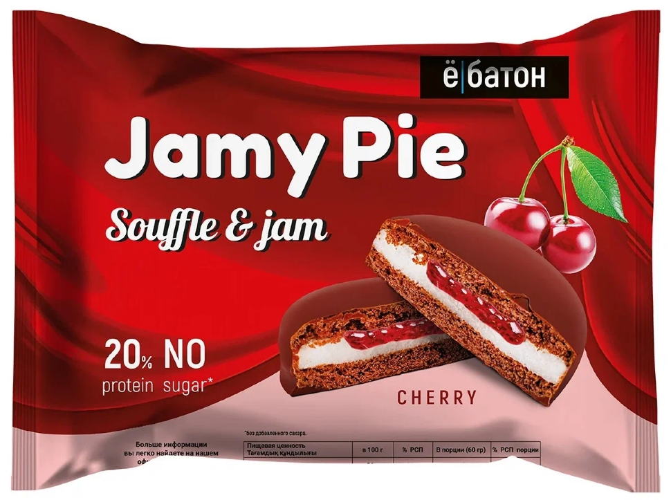 Ёбатон Печенье Jamy Pie 60 gr