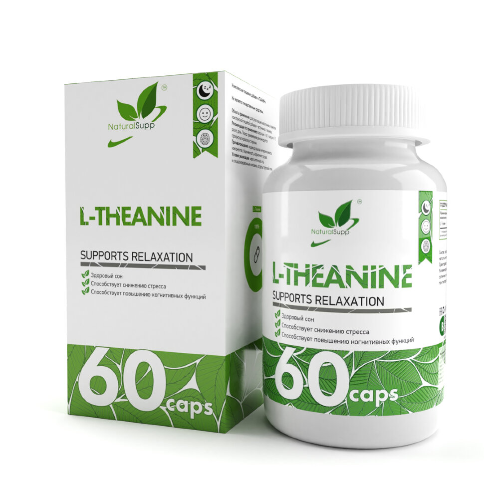 NaturalSupp L - Theanine 60 caps