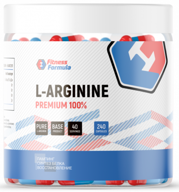 Fitness Formula L - Arginine 240 caps
