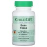 ChildLife Clinicals Brain focus 120 softgel