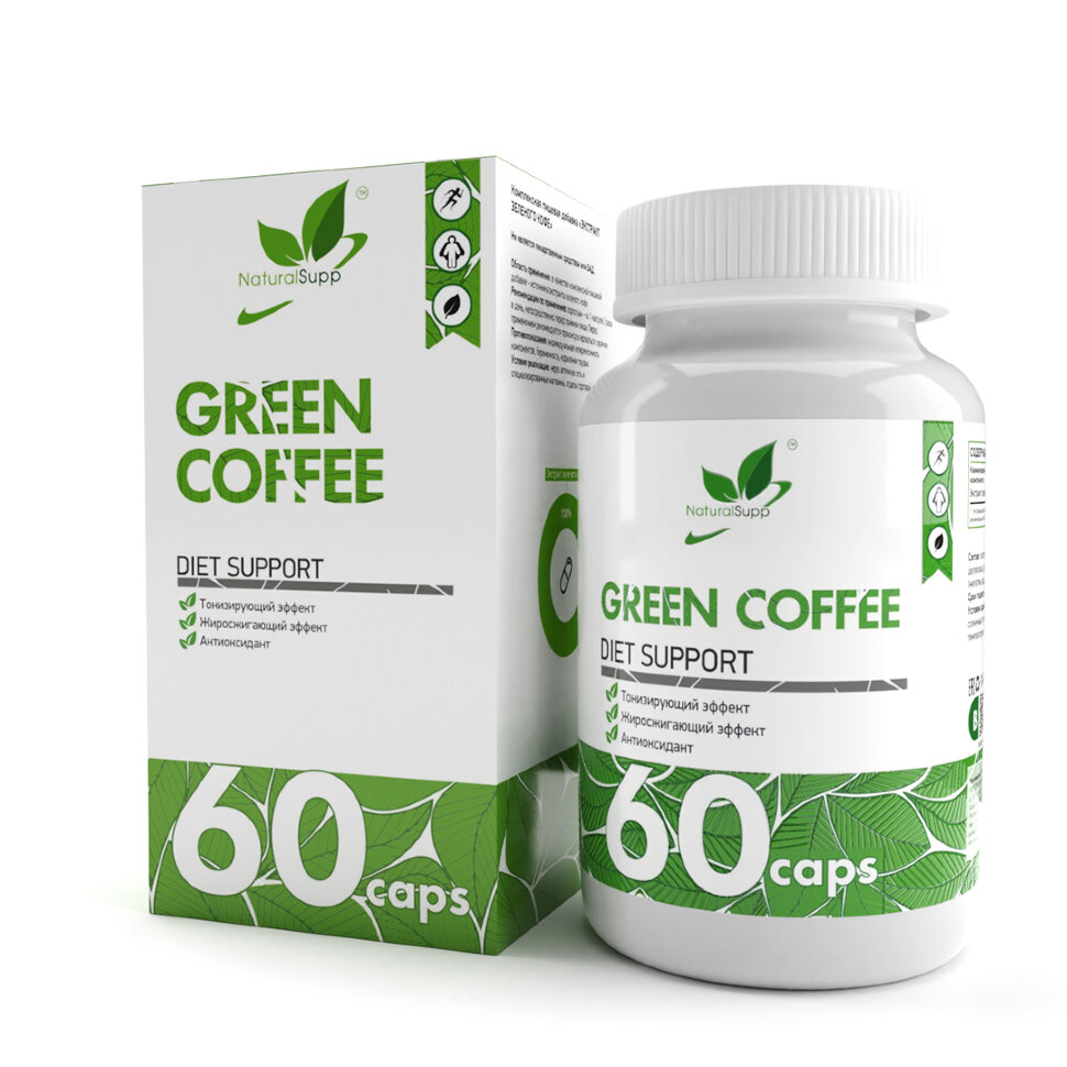 NaturalSupp Green coffee 60 капс