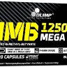 Olimp HMB Mega 120 капс