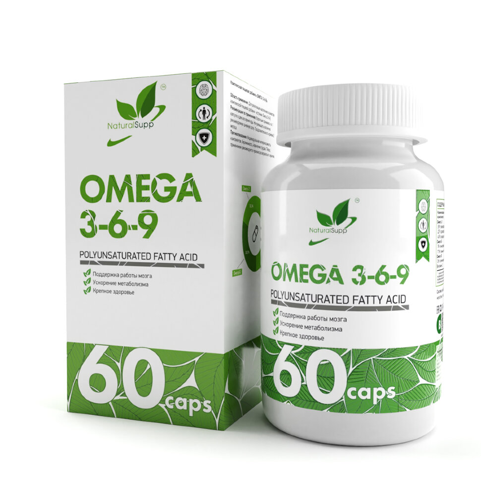 NaturalSupp Omega 3-6-9 60 caps