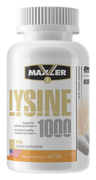 Maxler Lysine 1000 60 табл