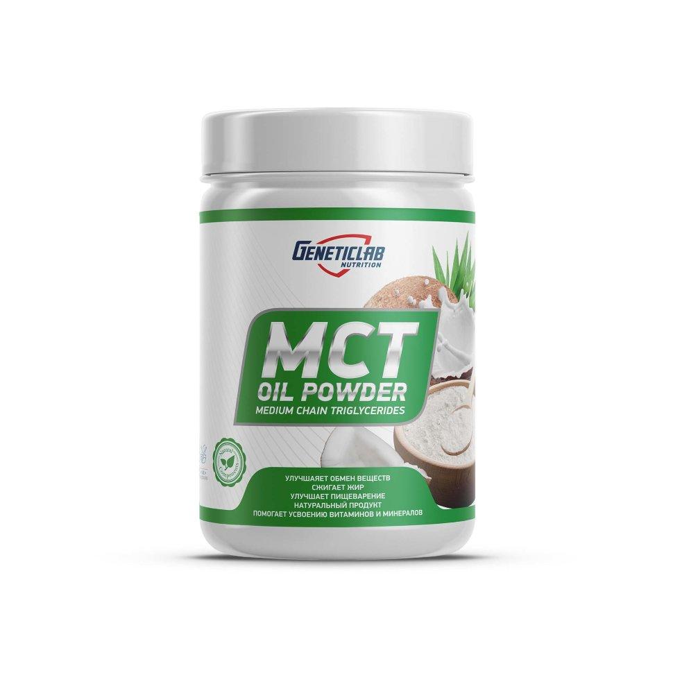 Geneticlab MCT OIL 200 гр