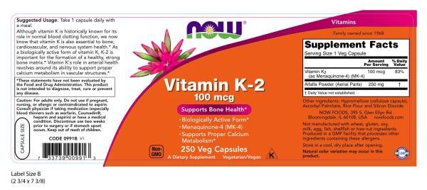 Vitamin K-2 100 мкг