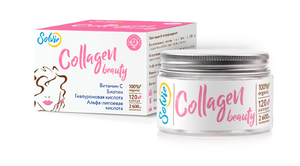 Solvie Collagen beauty 120 капс
