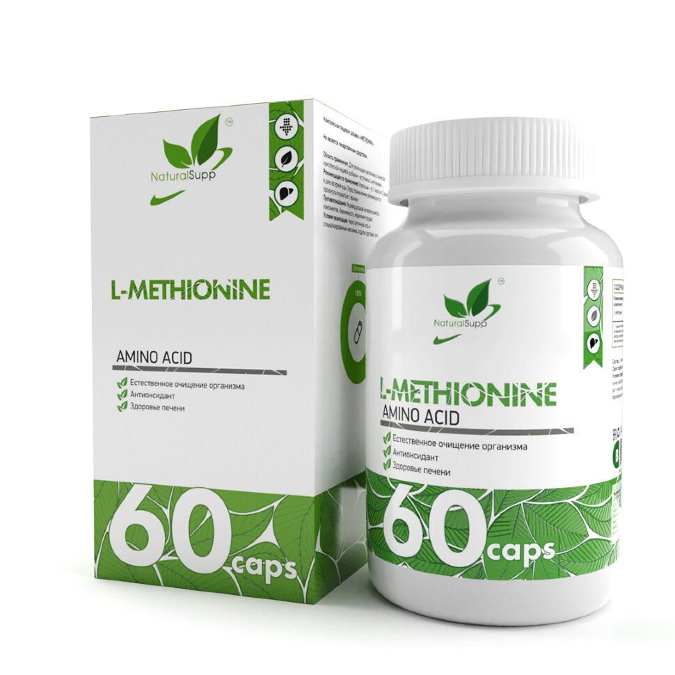 NaturalSupp L-Methionine 60 caps
