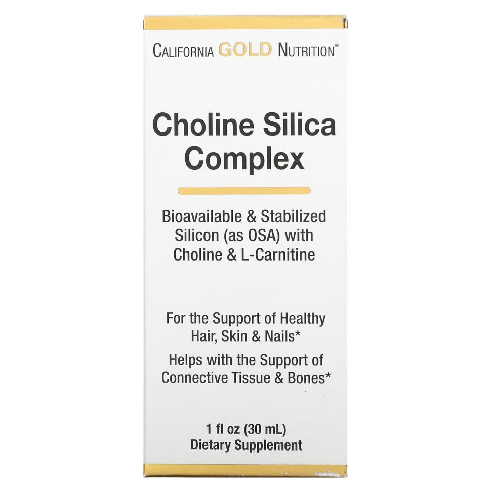 California GOLD Nutrition Choline Silica Complex 30 ml
