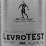 Kevin Levrone LevroTest 2Х120 caps