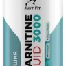 Just Fit L-Carnitine liquid 3000 1000 ml