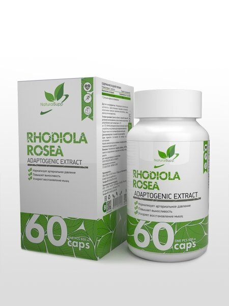 NaturalSupp Rhodiola rosea 60 капс
