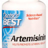 Artemisinin 100 мг	