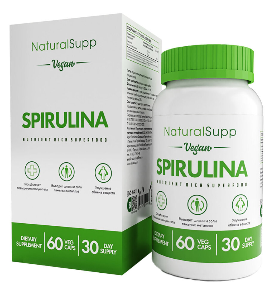 NaturalSupp Spirulina vegan 60 капс