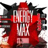 Fitness Formula Energy MAX 2000 500 мл
