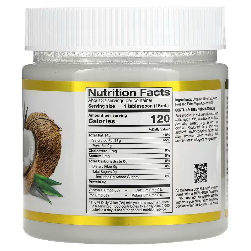 California GOLD Nutrition Coconut Oil 473 ml