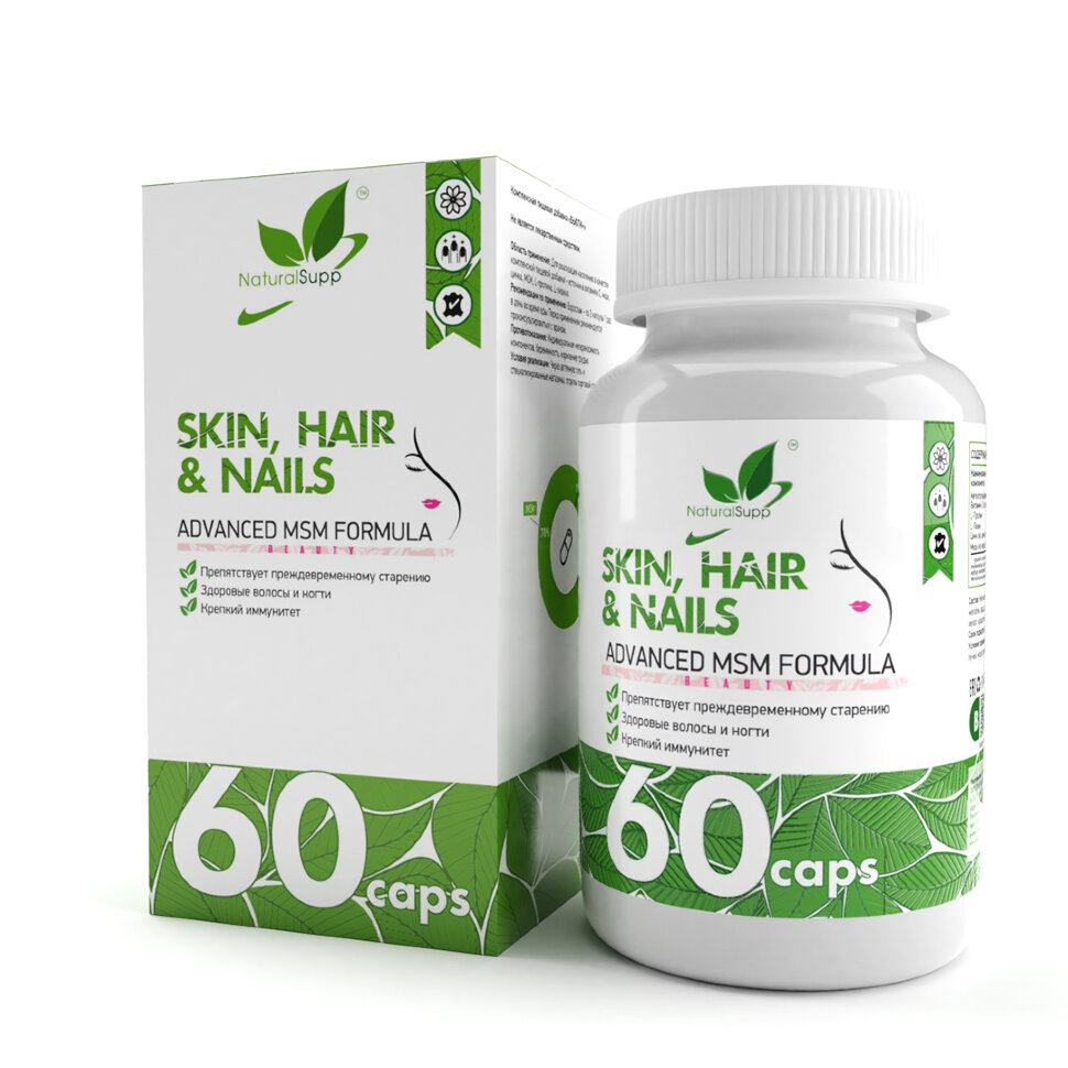 NaturalSupp Skin Hair & Nails 60 caps