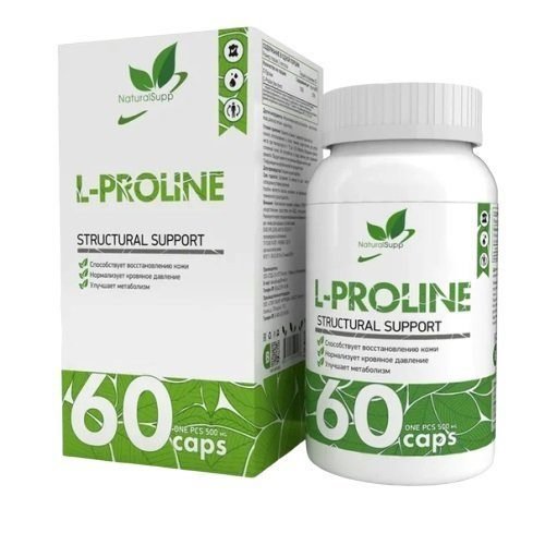 NaturalSupp L - Proline 60 капс
