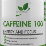 NaturalSupp Caffeine 100 mg 60 caps