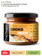 DopDrops Shoko milk peanut crunchy 250 g