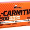 Olimp L-Carnitine 1500 120 капс