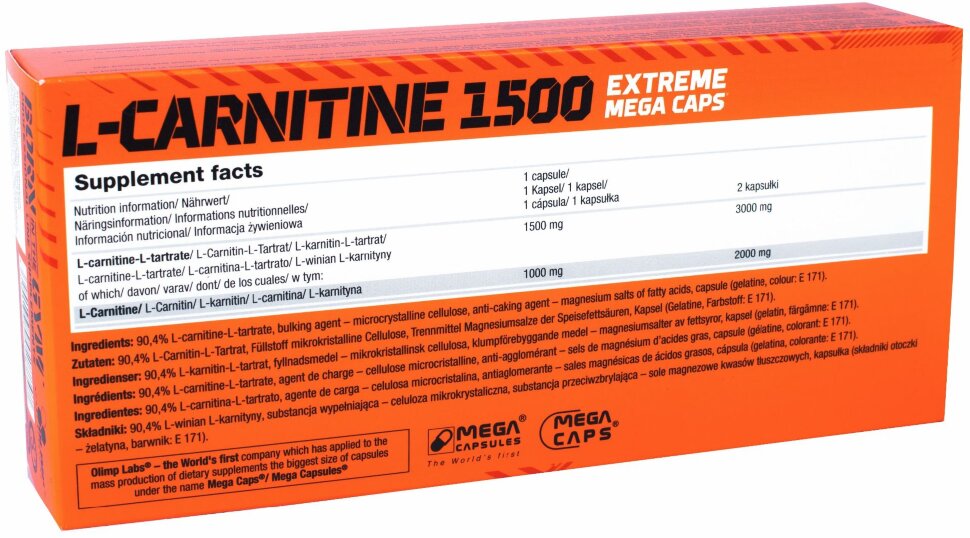 Olimp L-Carnitine 1500 120 капс