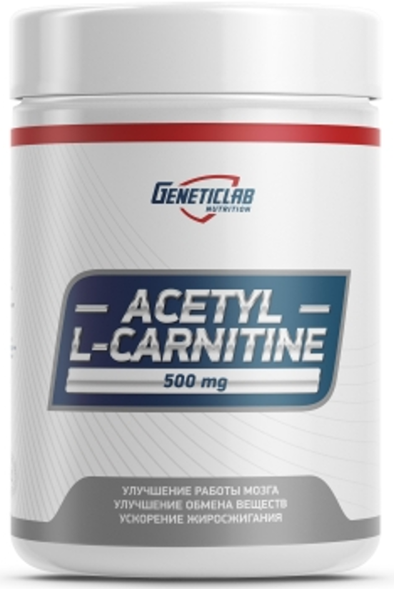 Geneticlab acetyl l-carnitine 60 caps