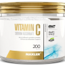 Maxler Vitamin C Sodium Ascorbate Powder 200 gr