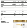 Maxler Vitamin C Sodium Ascorbate Powder 200 g