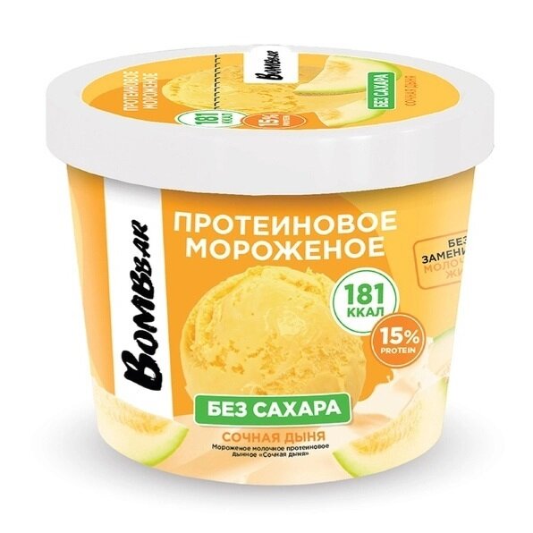 Bombbar Мороженое протеиновое 150 гр