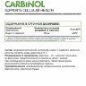 NaturalSupp Indole-3-Carbinol 60 caps
