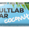 Kultlab Coconut 40 gr