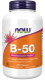 NOW B-50 250 tablets
