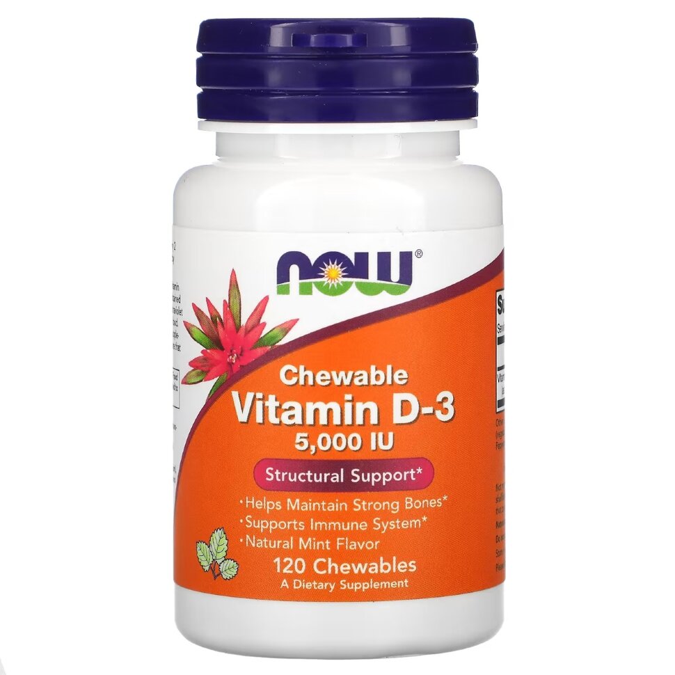 NOW Vitamin D3 5000 МЕ 120 chew