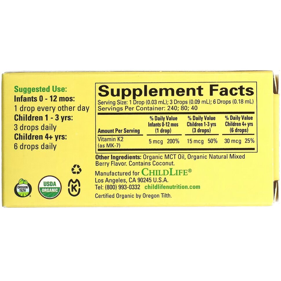 ChildLife Vitamin K2 5 mcg 7,5 ml