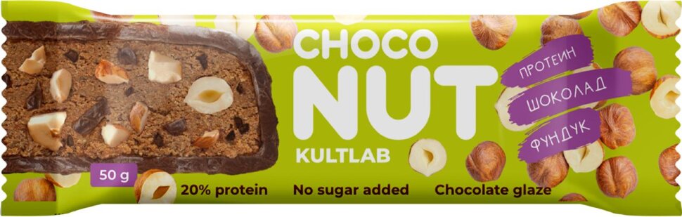 Kultlab Choconut 50 gr