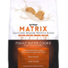 Syntrax Matrix 5.0. 2270 g / Синтракс Матрикс 5.0 2270 гр