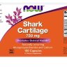 SHARK CARTILAGE 750 мг
