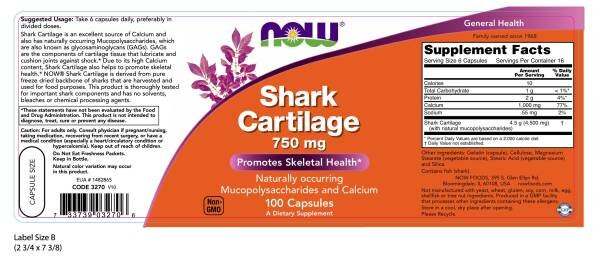 SHARK CARTILAGE 750 мг