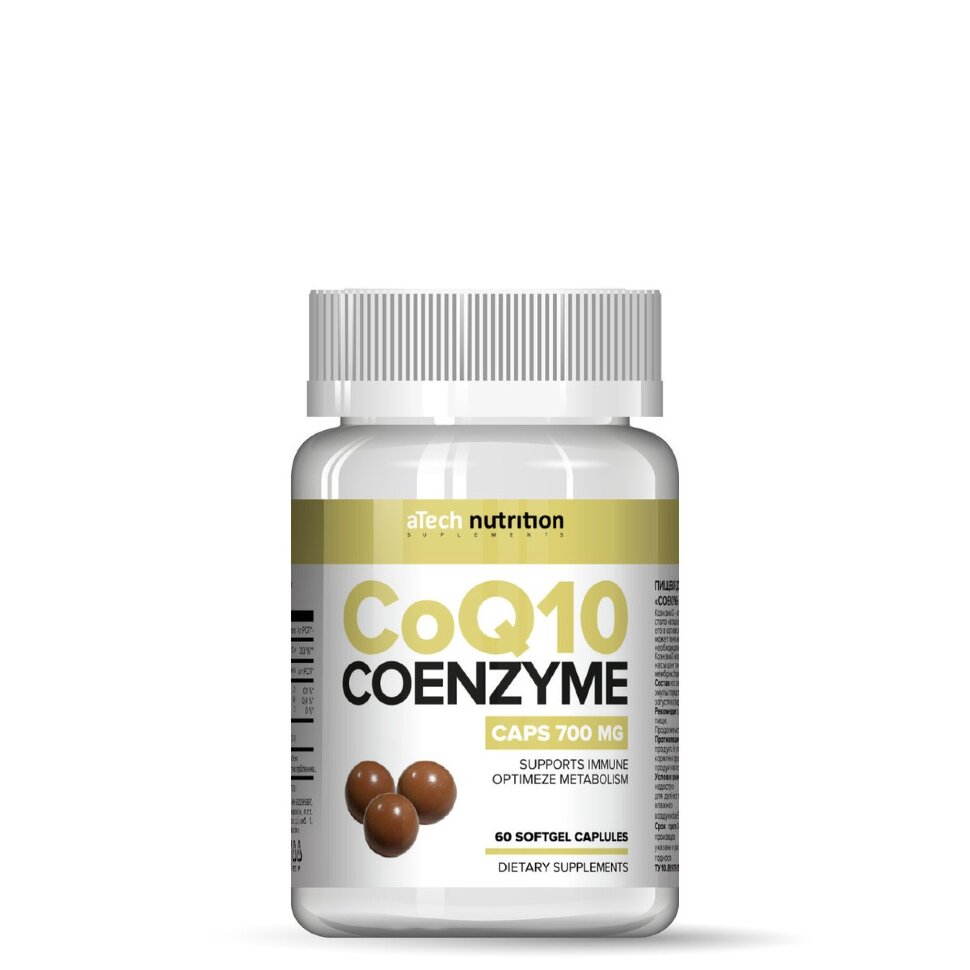 Atech Nutrition Coenzyme CoQ10 60 mg 60 soft
