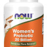 Women's Probiotic 20 bln