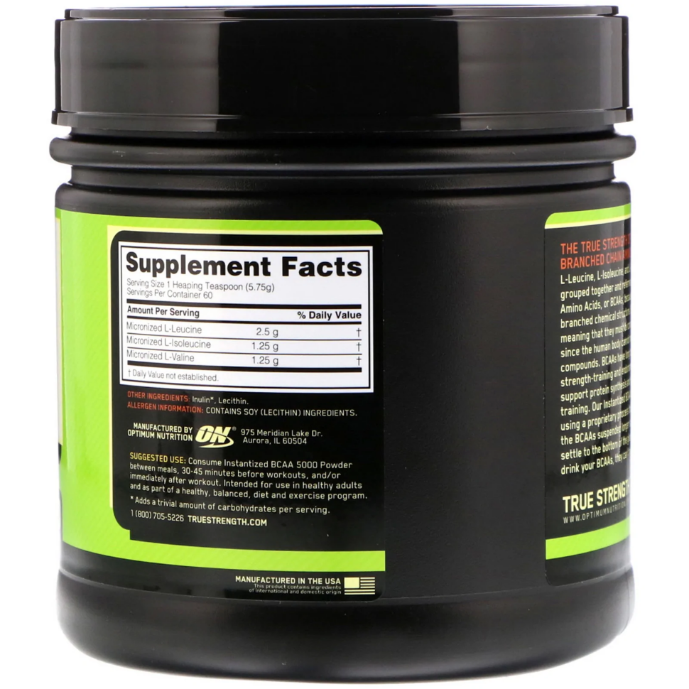 Optimum Nutrition BCAA 5000 Powder 380 g / Оптимум Нутришн БЦАА 5000 порошок 380 гр