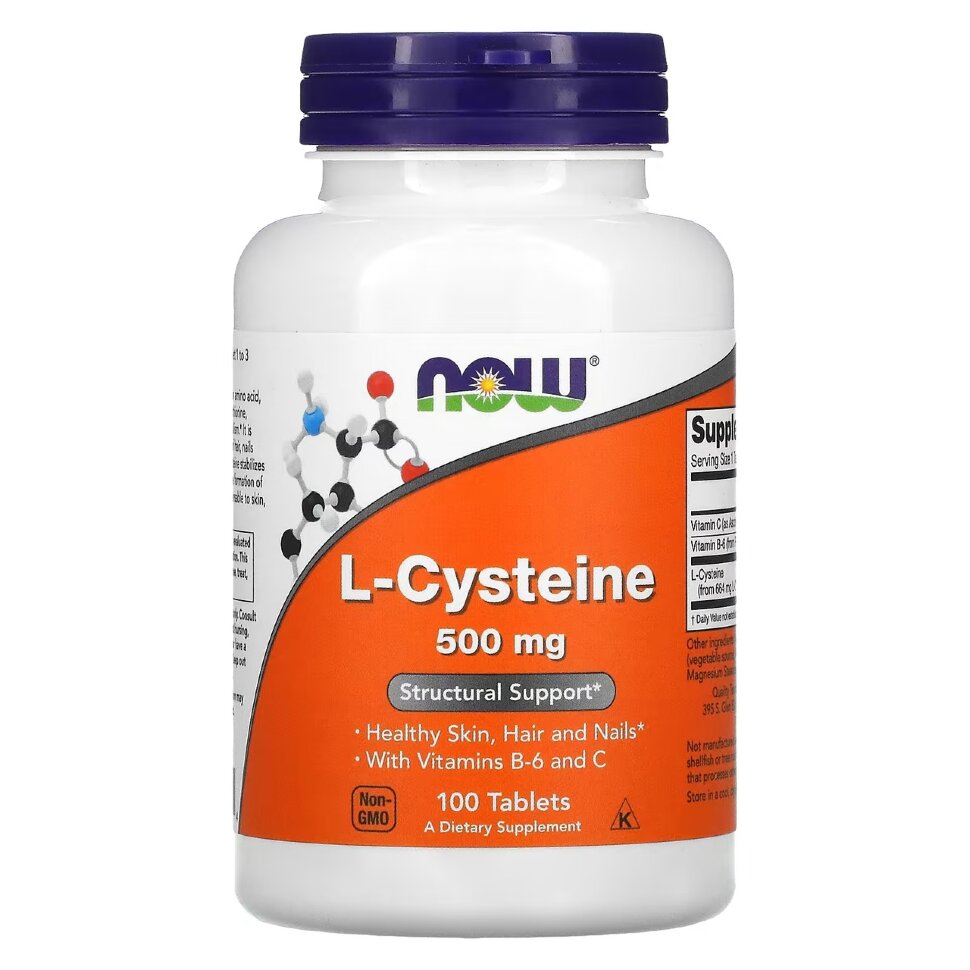 NOW L-Cysteine 500 mg 100 tablets