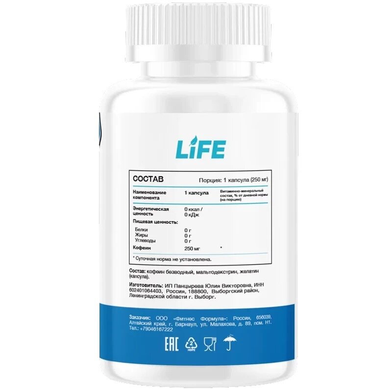 Fitness Formula Life Coffeine 250 mg 60 caps