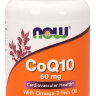 CoQ10 Omega-3 Fish Oil 60 мг