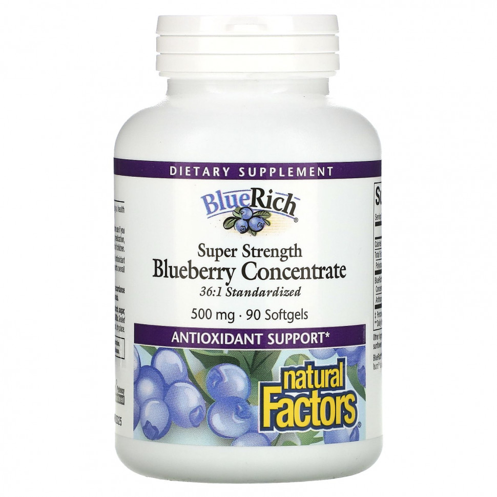 Natural Factors BlueRich Blueberry Concentrate 500 mg 90 soft