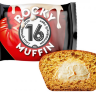 Mr. Djemius Rocky Muffin 55 g