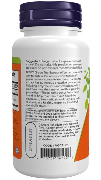 Green Tea Extract 400 мг
